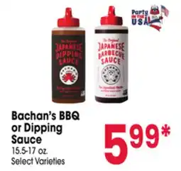 Jewel-Osco Bachan's BBQ or Dipping Sauce offer