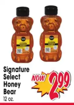 Jewel-Osco Signature Select Honey Bear offer