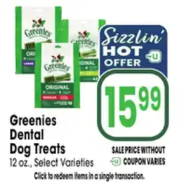 Jewel-Osco Greenies Dental Dog Treats offer