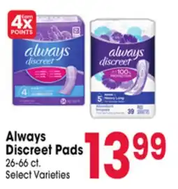 Jewel-Osco Always Discreet Pads offer