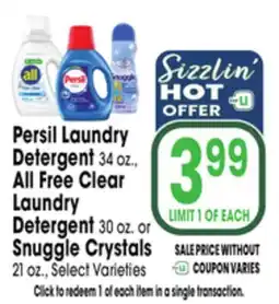 Jewel-Osco Persil Laundry Detergent 34 oz., All Free Clear Laundry Detergent 30 oz. or Snuggle Crystals 21 oz offer