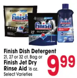 Jewel-Osco Finish Dish Detergent 21, 27 or 32 ct. Bag or Finish Jet Dry Rinse Aid 16 oz offer