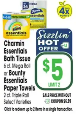 Jewel-Osco Charmin Essentials Bath Tissue 6 ct. Mega Roll or Bounty Essentials Paper Towels 2 ct. Triple Roll offer