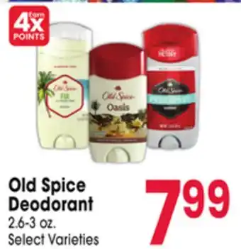 Jewel-Osco Old Spice Deodorant offer