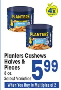 Jewel-Osco Planters Cashews Halves & Pieces offer