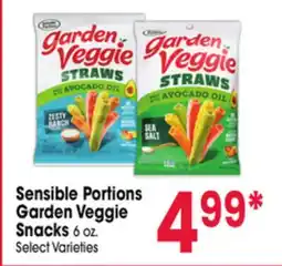Jewel-Osco Sensible Portions Garden Veggie Snacks offer