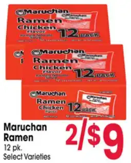 Jewel-Osco Maruchan Ramen offer