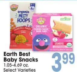 Jewel-Osco Earth Best Baby Snacks offer