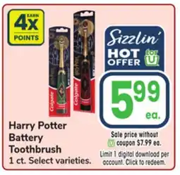 Jewel-Osco Harry Potter Battery Toothbrush offer
