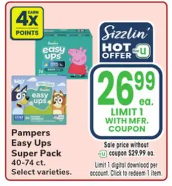 Jewel-Osco Pampers Easy Ups Super Pack offer