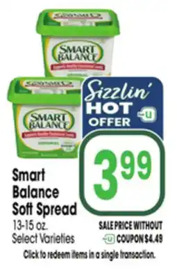 Jewel-Osco Smart Balance Soft Spread offer