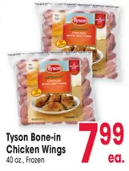 Jewel-Osco Tyson Bone-in Chicken Wings offer