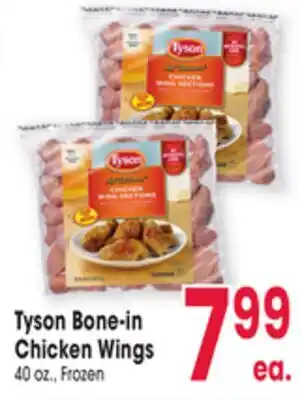 Jewel-Osco Tyson Bone-in Chicken Wings offer