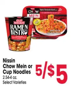 Jewel-Osco Nissin Chow Mein or Cup Noodles offer