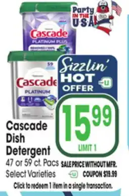 Jewel-Osco Cascade Dish Detergent offer