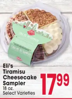 Jewel-Osco Eli's Tiramisu Cheesecake Sampler offer