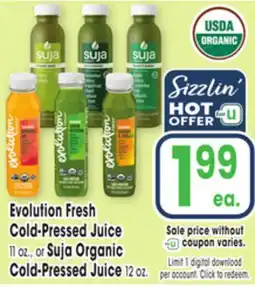 Jewel-Osco Evolution Fresh Cold-Pressed Juice 11 oz., or Suja Organic Cold-Pressed Juice 12 oz offer