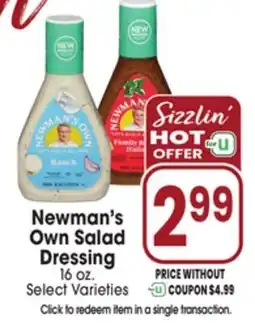 Jewel-Osco Newman's Own Salad Dressing offer