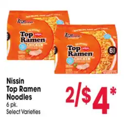 Jewel-Osco Nissin Top Ramen Noodles offer