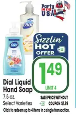 Jewel-Osco Dial Liquid Hand Soap offer