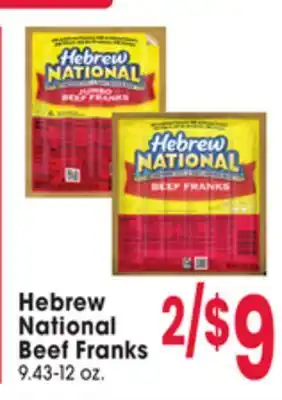Jewel-Osco Hebrew National Beef Franks offer