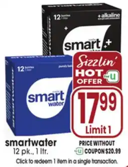 Jewel-Osco smartwater offer