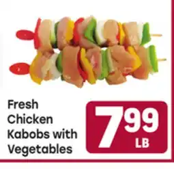 Tony’s Fresh Market Fresh Chicken Kabobs with Vegetables offer