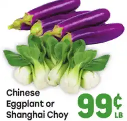 Tony’s Fresh Market Chinese Eggplant or Shanghai Choy offer