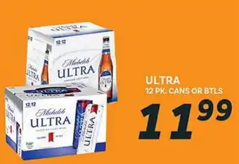 El Paso Grande ULTRA offer