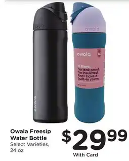 Mariano's Owala Freesip Water Bottle offer