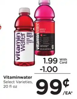 Mariano's Vitaminwater offer
