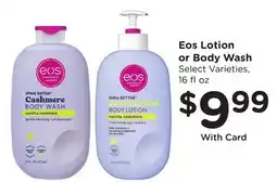 Mariano's Eos Lotion or Body Wash offer