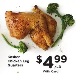 Mariano's Kosher Chicken Leg Quarters offer