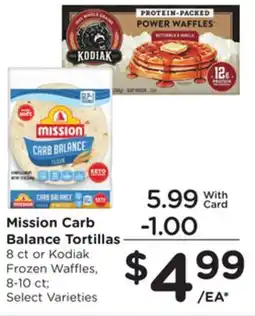 Mariano's Mission Carb Balance Tortillas offer