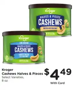 Mariano's Kroger Cashews Halves & Pieces offer