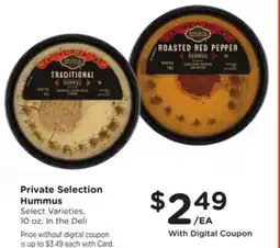Mariano's Private Selection Hummus offer