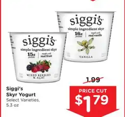 Mariano's Siggi's Skyr Yogurt offer