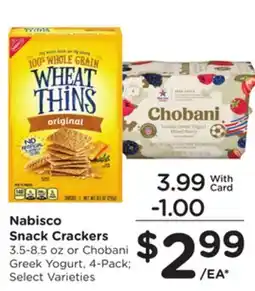 Mariano's Nabisco Snack Crackers offer