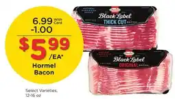 Mariano's Hormel Bacon offer