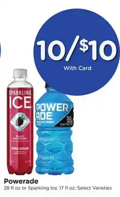 Mariano's Powerade offer