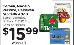 Mariano's Corona, Modelo, Pacifico, Heineken or Stella Artois offer
