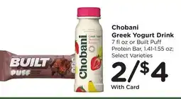 Mariano's Chobani Greek Yogurt Drink offer