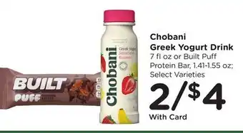 Mariano's Chobani Greek Yogurt Drink offer