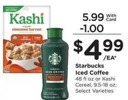 Mariano's Starbucks Iced Coffee Cereal offer