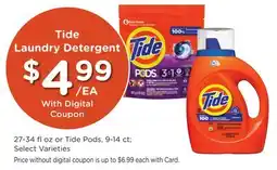 Mariano's Tide Laundry Detergent offer