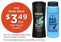 Mariano's Axe Body Wash offer