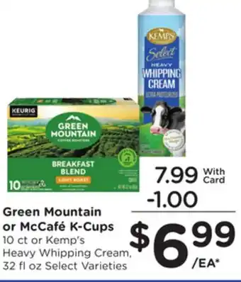 Mariano's Green Mountain or McCafe K-Cups offer
