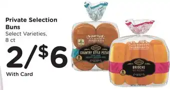 Mariano's Private Selection Buns offer