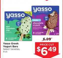Mariano's Yasso Greek Yogurt Bars offer