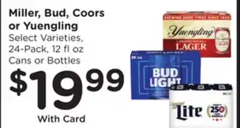 Mariano's Miller, Bud, Coors or Yuengling offer